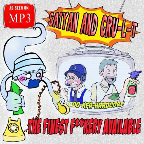 The Finest Fuckery Available