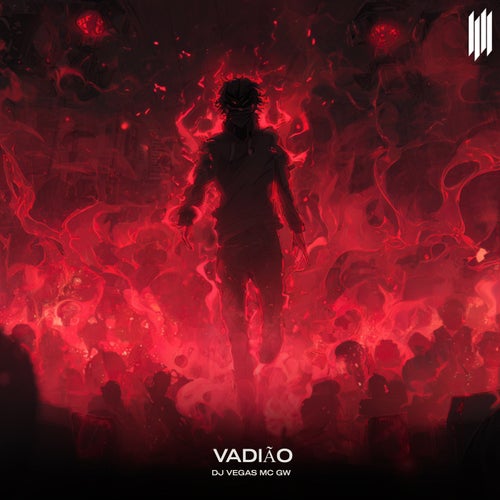 VADIÃO
