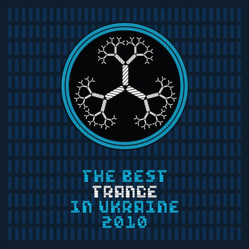 The Best Trance In Ua (Vol.1)