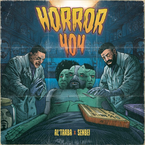 On the Corner (feat. Born Unique, Goretex, DJ Nixon) & DJ Nixon