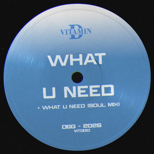 What U Need