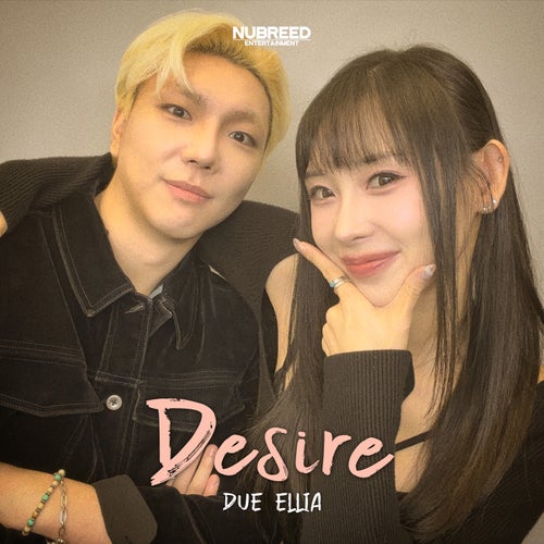 Desire