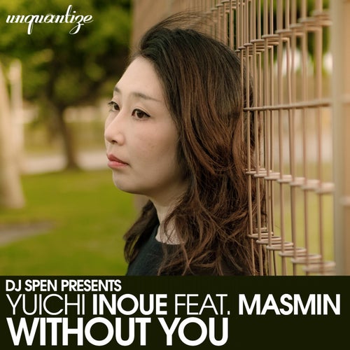 Without You