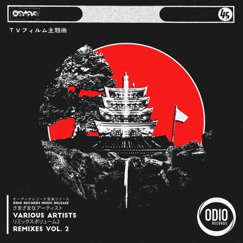 Odio Remixes Vol. 2