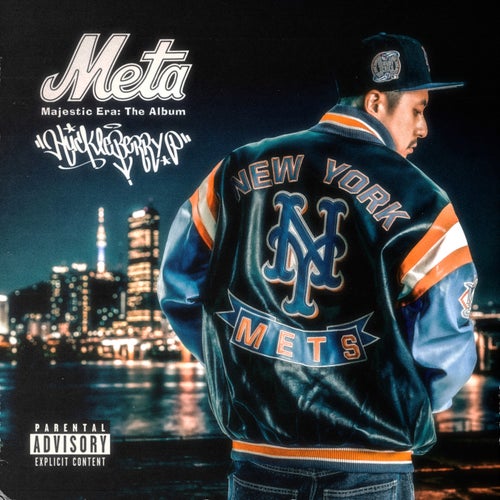 META (Majestic Era: The Album)