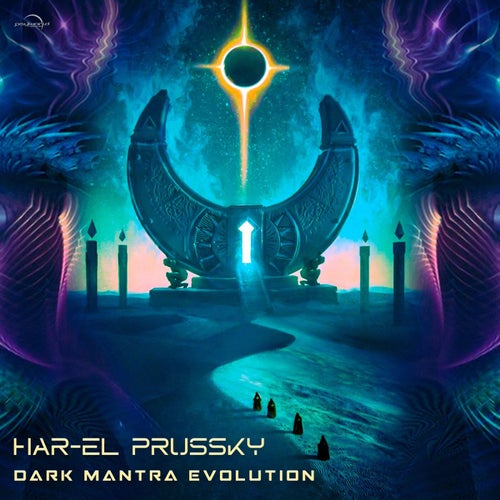 Cover art for Dark Mantra Evolution