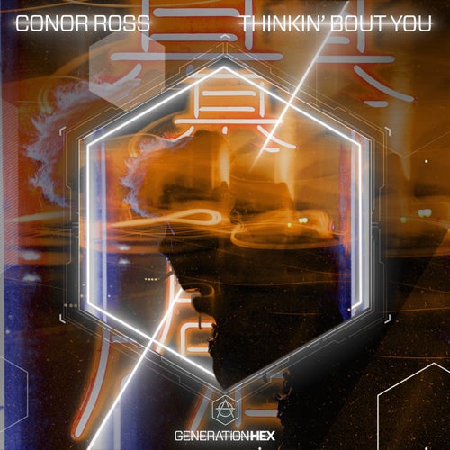 Thinkin' Bout You - Extended Version