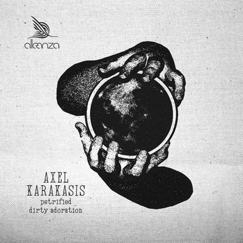 Petrified EP