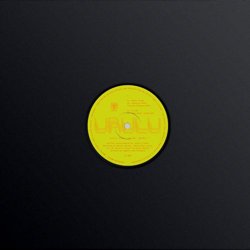 Minor Forms EP