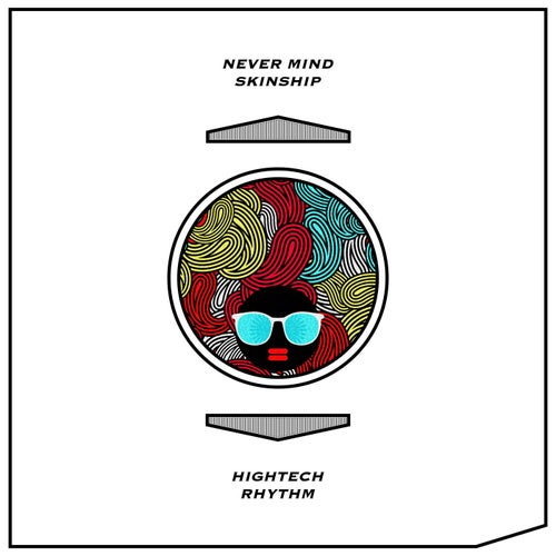 Never Mind