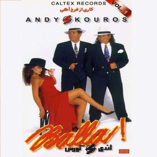 Andy & Kouros Golden Songs, Vol 1