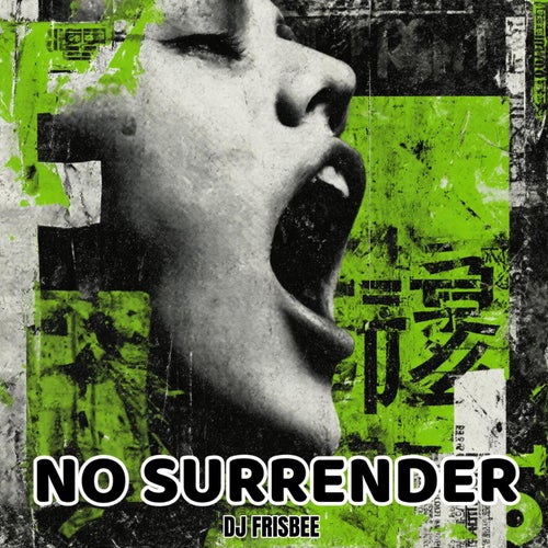 No Surrender