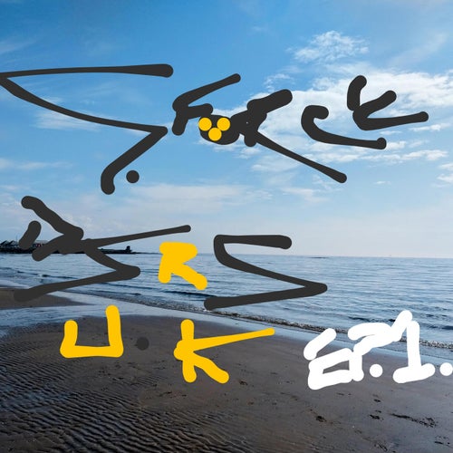  DJRS-UK - EPISODE 1 (2026) 