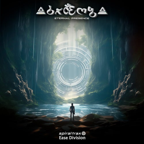 Cover art for Eternal Presence