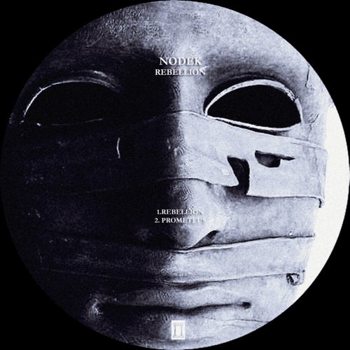 Rebellion EP