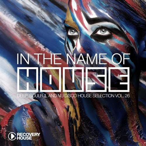In The Name Of House #26