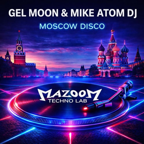 Moscow Disco
