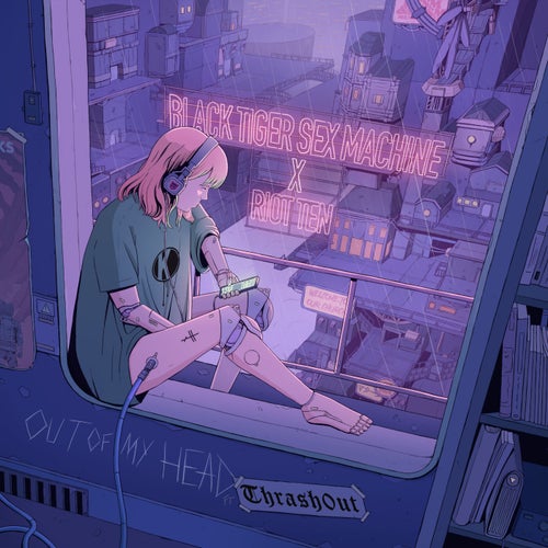 Out Of My Head