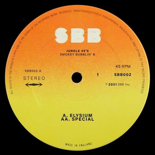 Elysium / Special
