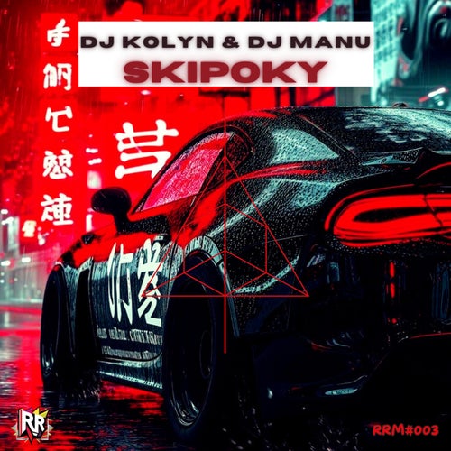 Skipoky