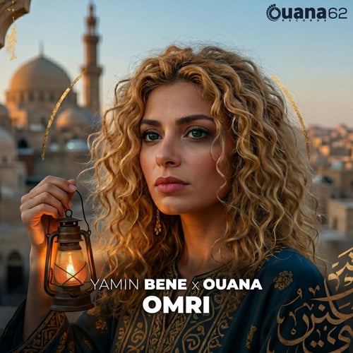Omri