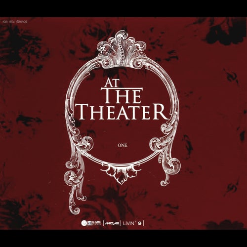 At The Theatre 1