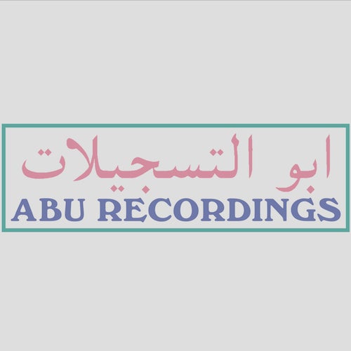 Abu Recordings