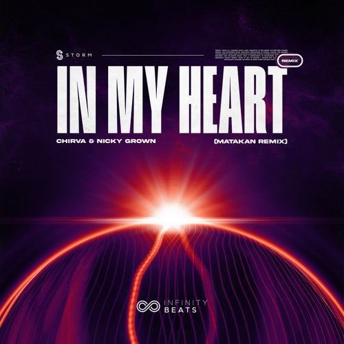 In My Heart (Matakan Remix)
