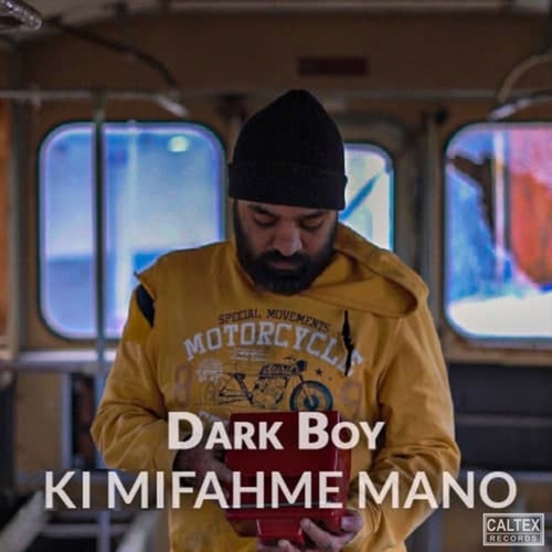 Ki Mifahme Mano