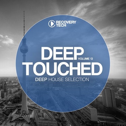 Deep Touched #13