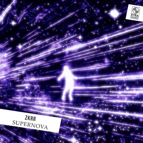 SUPERNOVA