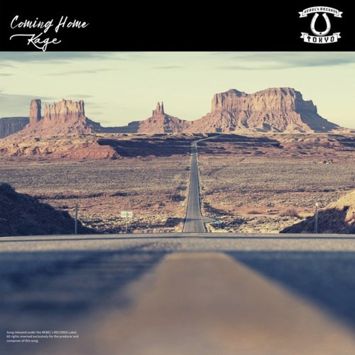 Coming Home (Extended Mix)