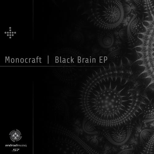 Black Brain - EP