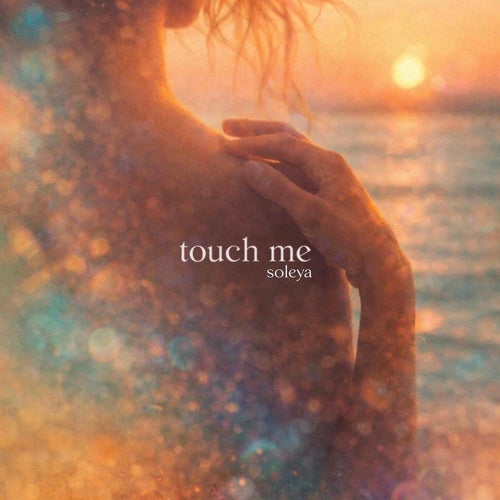 Touch Me