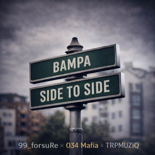 Bampa Side to Side