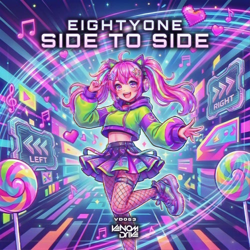 Side To Side