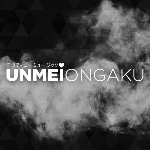 Unmei Ongaku