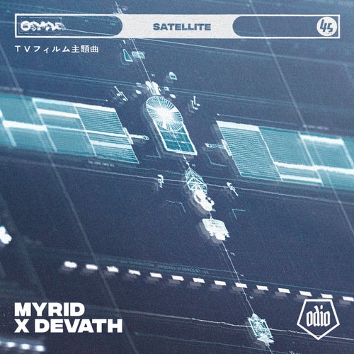 Satellite