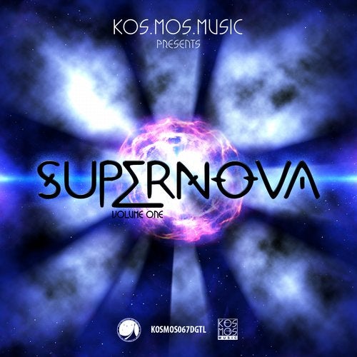 VA - SUPERNOVA LP VOL.1 [LP] 2017