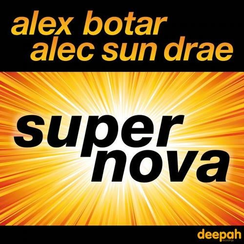 Supernova 2011