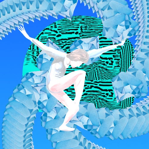 Between Worlds: Interference