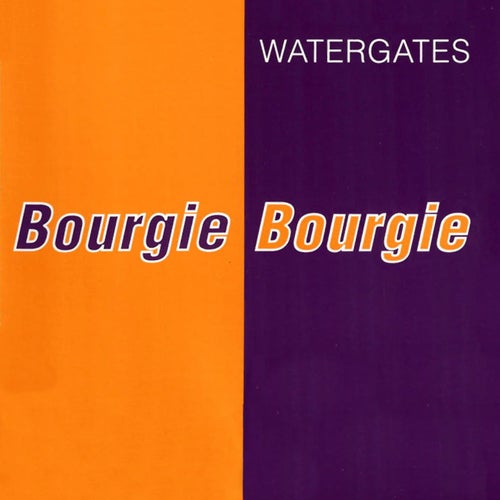 Bourgie, Bourgie