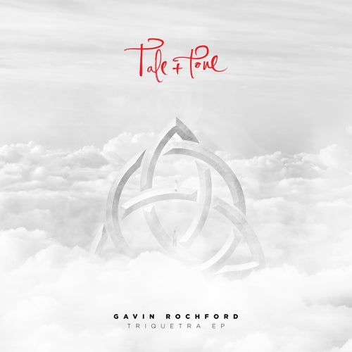 Triquetra EP