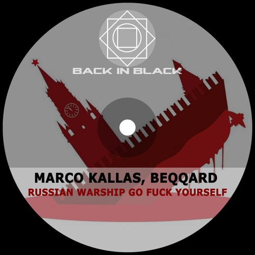 Cover art for Russian Warship Go Fuck Yourself