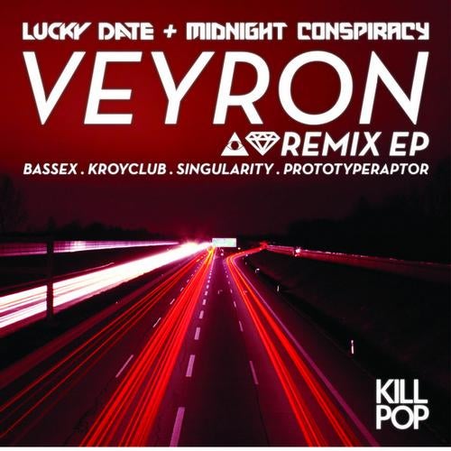 Veyron Remix EP