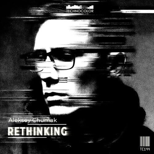 Rethinking