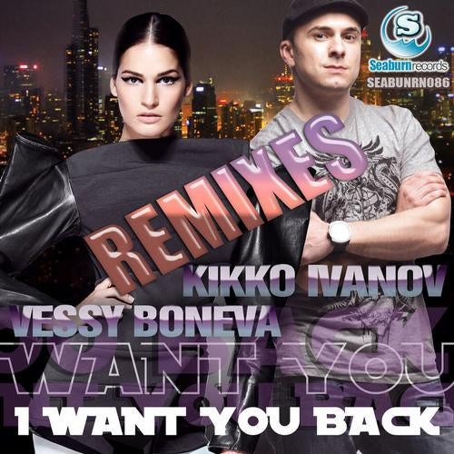 I Want You Back Remixes