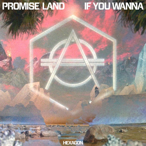 If You Wanna - Extended Version