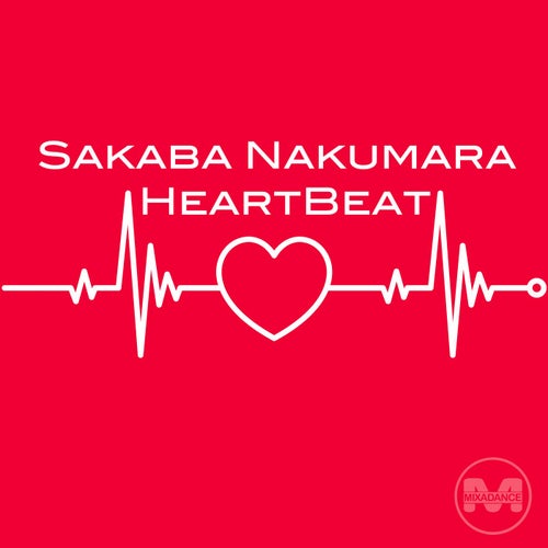 Heartbeat