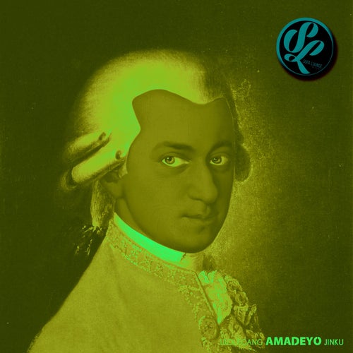 Amadeyo EP